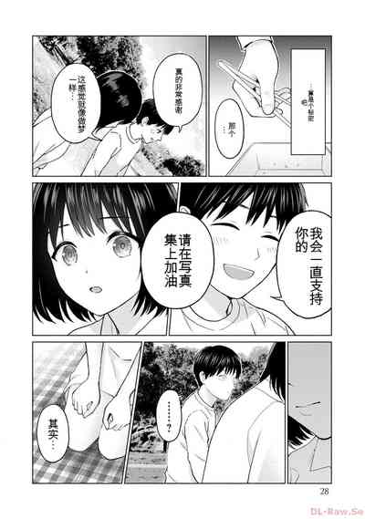 第30页图