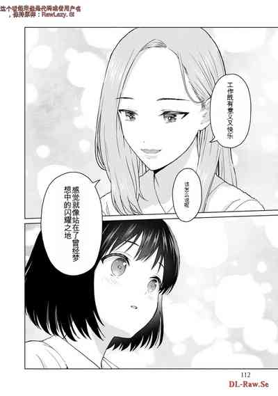 第310页图