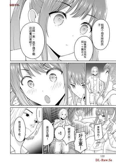 第318页图