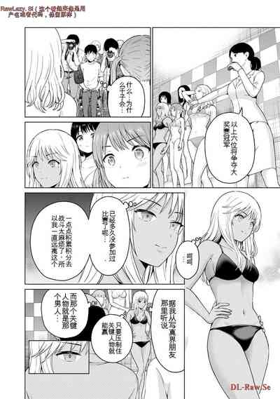 第326页图