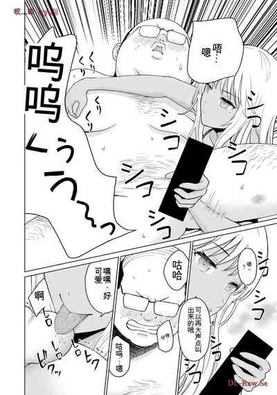 第330页图