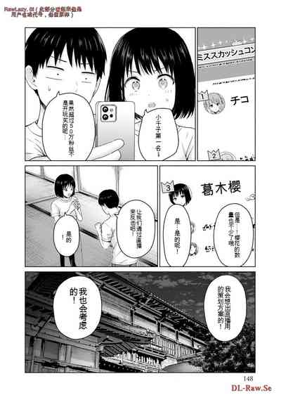 第346页图