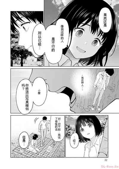 第34页图