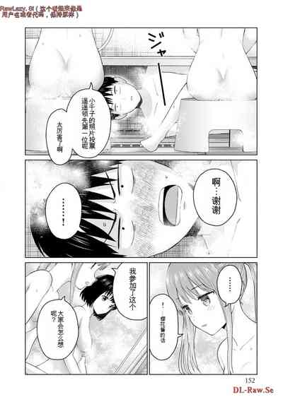 第350页图