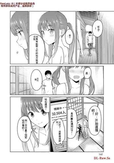 第358页图