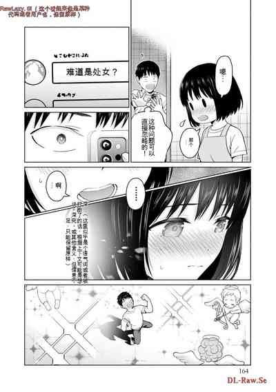第362页图