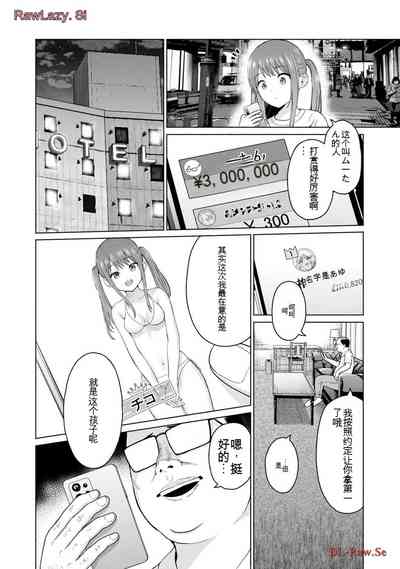第370页图