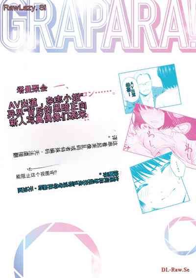 第390页图