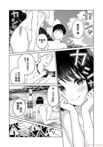 第58页图
