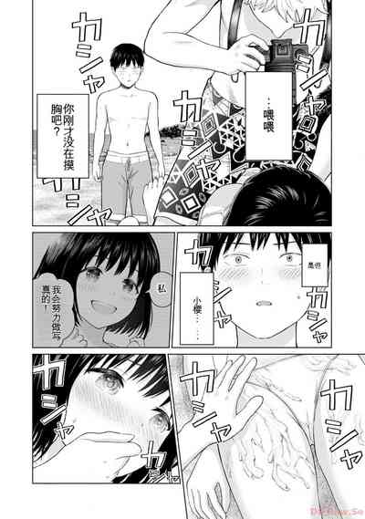 第62页图