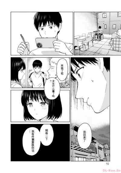 第94页图