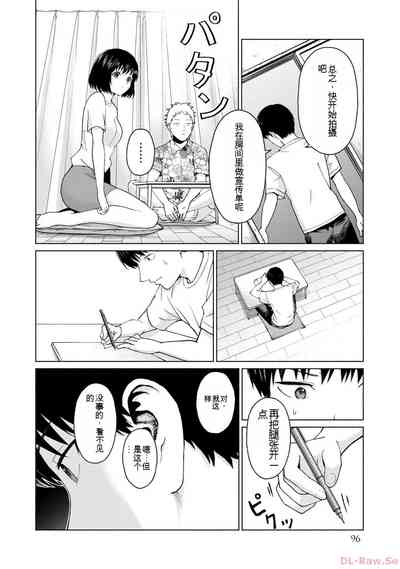 第98页图