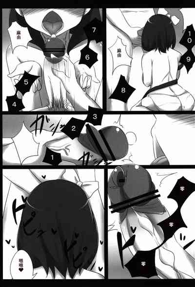 第14页图