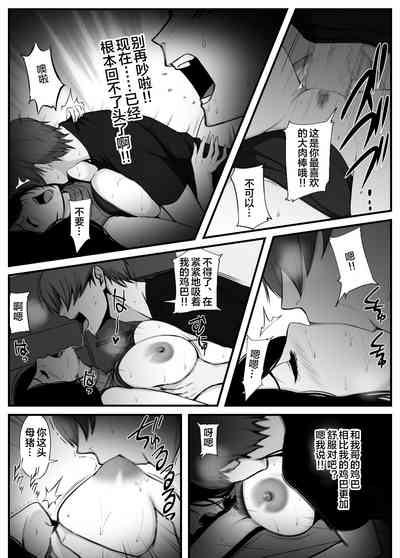 第14頁圖