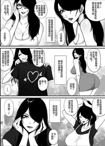 第22頁圖