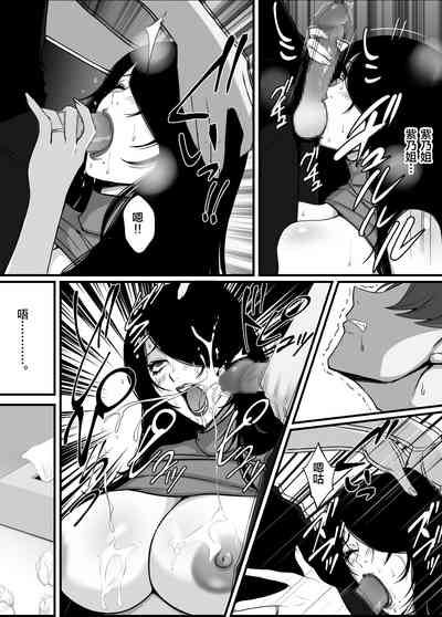 第26頁圖