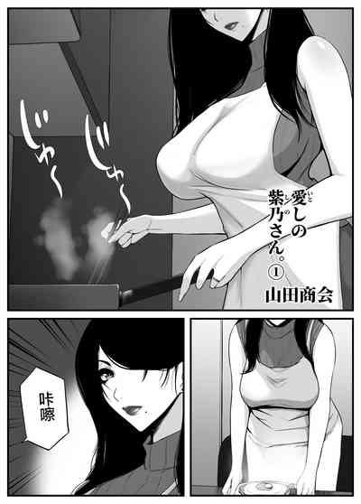 第2頁圖