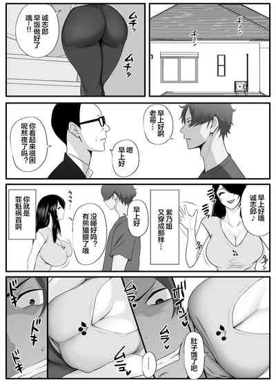 第50頁圖