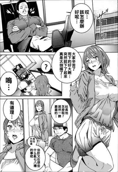 第114頁圖