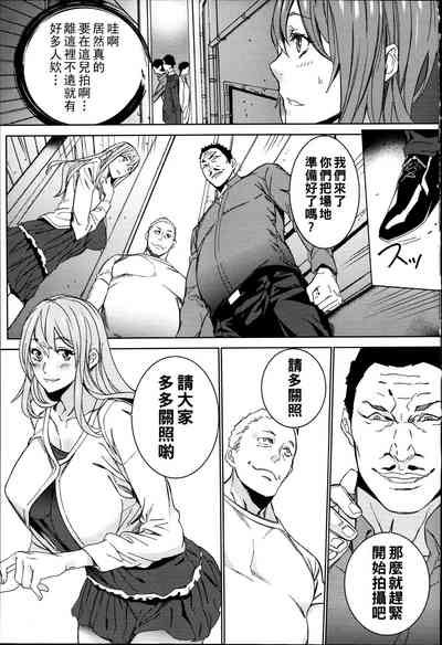 第30頁圖