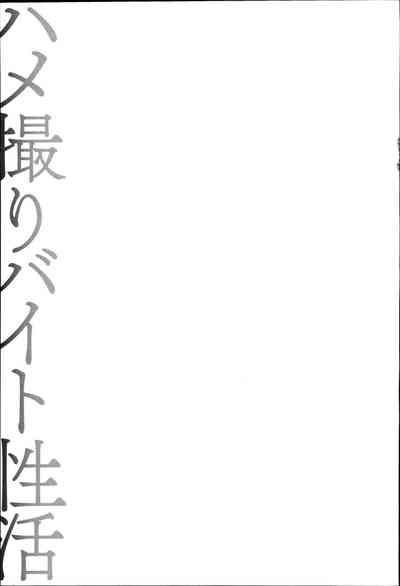 第38頁圖