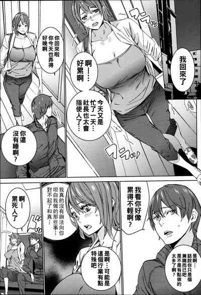 第50頁圖