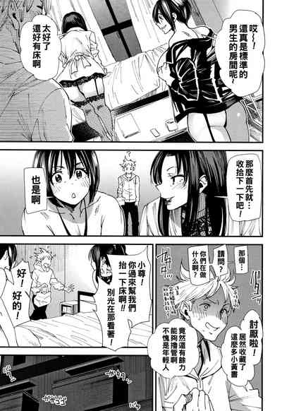 第174页图