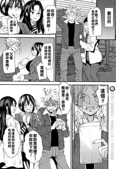 第186页图