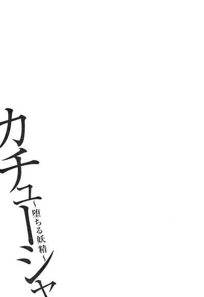 第190页图