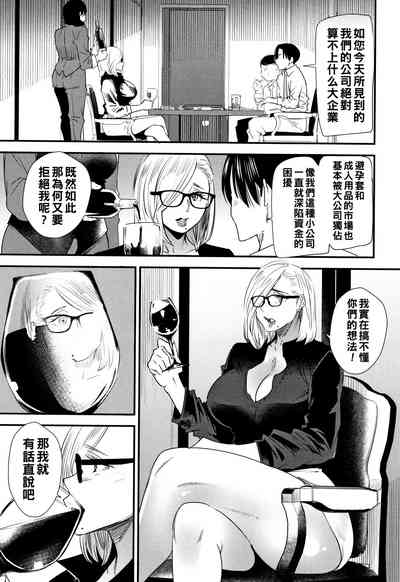 第30页图
