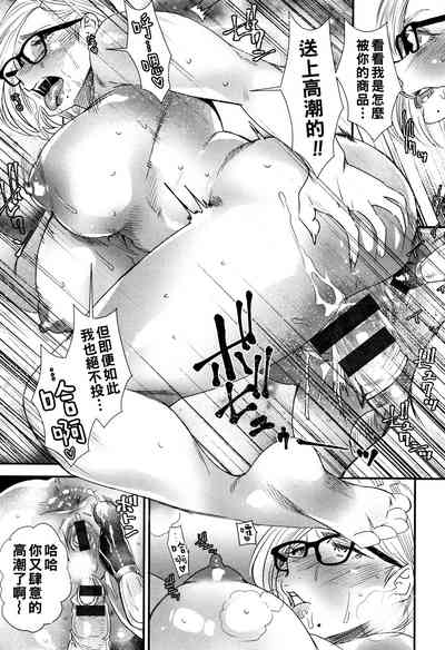 第42页图