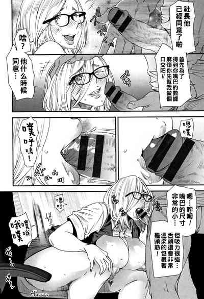 第54页图