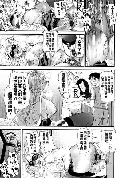 第94页图