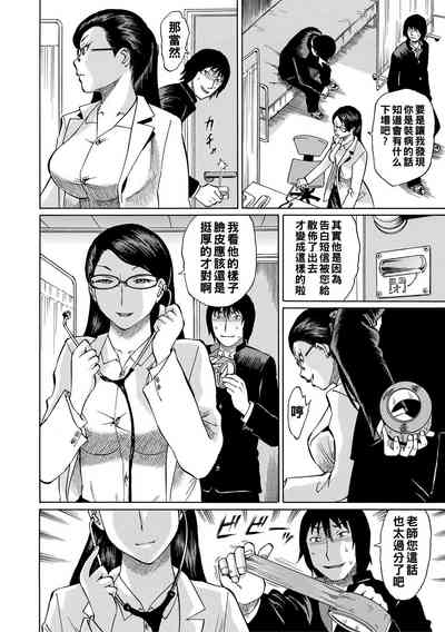 第102頁圖