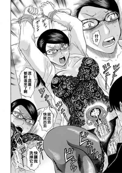 第114頁圖
