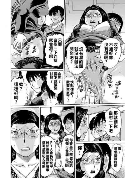 第138頁圖
