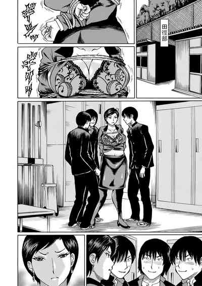 第166頁圖