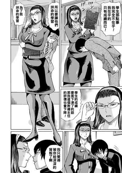 第70頁圖