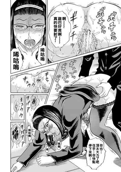 第90頁圖