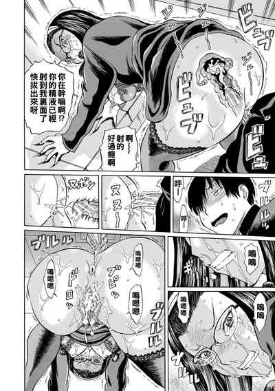 第94頁圖