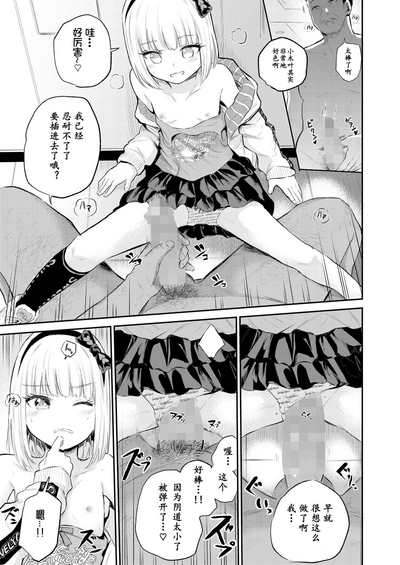 第34页图