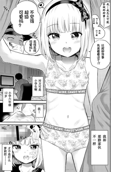 第50页图