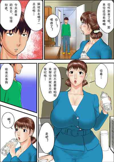 第2页图