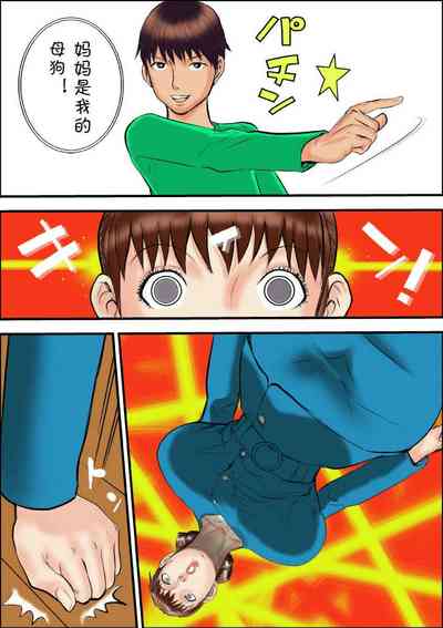 第6页图