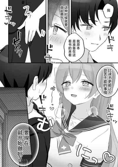 第14页图