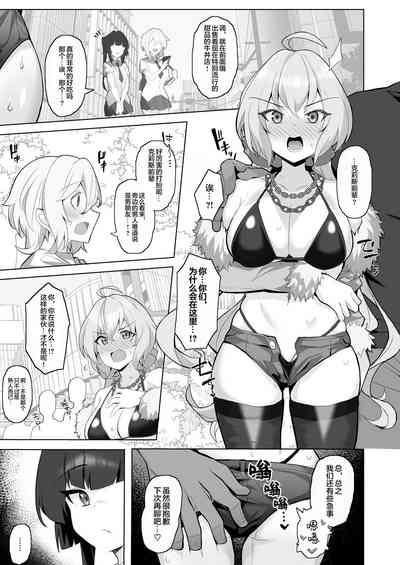 第10頁 封面 - HaSM.cc