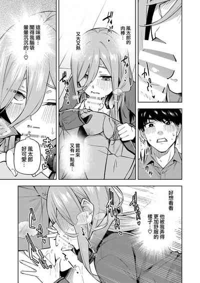 第14頁圖