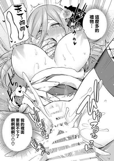 第26頁圖