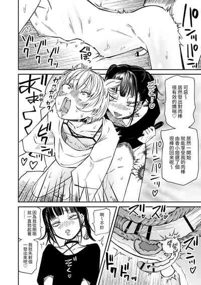 第26頁圖