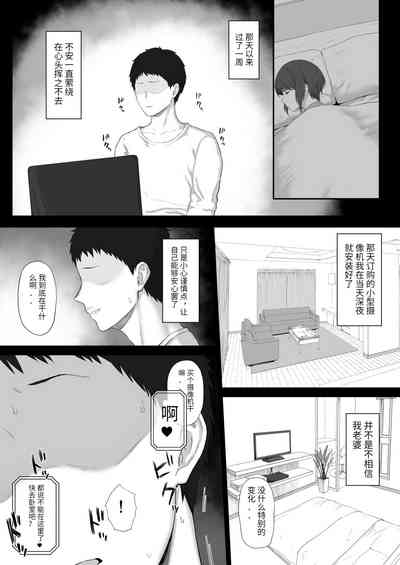 第2頁圖